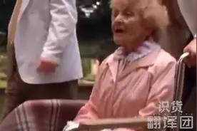 搬运｜屌丝乔十一 AJ11 IE系列介绍视频封面