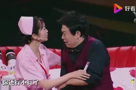 大潘正和护士女友约会，竟被特警破门而去，特警说的话全场爆笑！视频封面