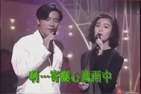 群星粤语情歌对唱，首首KTV必唱歌曲，经典好听