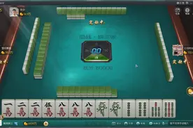 这把牌你出错1张牌，就会打丢一手大牌，看看你的出张对不对？视频封面