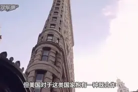 美国将朋友分为三六九等，日本属于第一等，中国排名有些意外