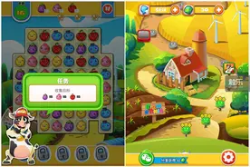 做一个成为农场主的梦：App Store精品推荐的农场游戏图片