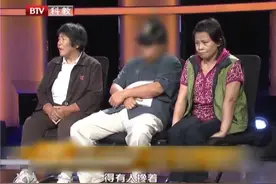 84岁母亲身体越来越差，赡养问题却还没解决！真是闹心！视频封面