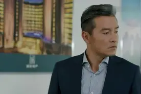 亲弟弟陷害自己离开公司，还当众羞辱他，儿子霸气替爸爸出气视频封面