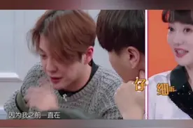 徐海乔观察吴昕视频封面