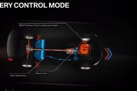 全新BMW 740e插电式混合动力轿车工作原理视频封面