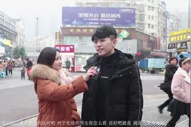 时尚街坊：男人一辈子最大的骄傲是什么？看他们怎么回答？