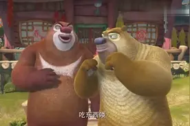 光头强做完了果脯，天气突然下雨，这下完了视频封面