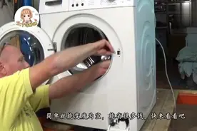 废旧洗衣机别再卖掉了，简单就能变废为宝，来看看吧视频封面