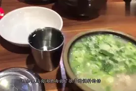 隔夜汤还能喝吗 可惜才知道，快打开看看视频封面