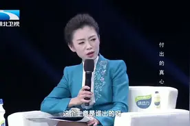 无爱婚姻，丈夫坚持离婚，妻子心寒：30年的眼泪还是留不住视频封面