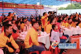 马安一企业请400多员工吃团年饭 用温情留住员工图片
