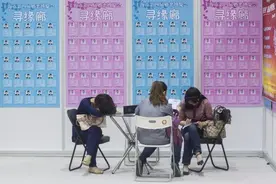 过年回家你怕了吗？关于“剩女”的10个常识图片