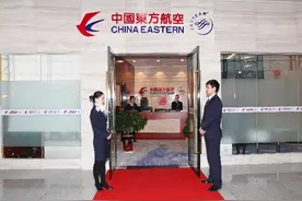 东航贵宾休息室落户济南：喜迎春 笑纳客图片