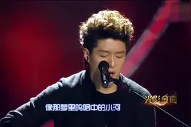 陈羽凡翻唱罗大佑经典情歌《你的样子》他唱歌确实是好听