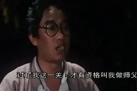 拜麻将大师学习千术，不出几月技术暴升，和人打麻将只赢不输视频封面