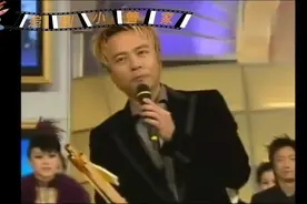2005年李克勤获得最受男歌手，激动的他现场宣布，将要结婚视频封面