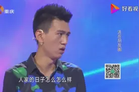 姑娘太作直接拒绝男子求婚，还发朋友圈，现在男子直接提出分手！