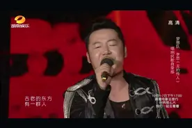 李思演唱《龙的传人》，唱得振奋人心，有多少人产生了共鸣？视频封面