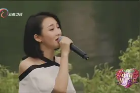 中国情歌汇：美女深情演唱《九儿》，人美歌甜，比原唱还好听视频封面
