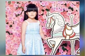 王诗龄爷爷奶奶真实身份曝光 原来都这么优秀 难怪大家都羡慕她视频封面