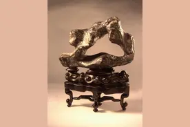 一块明代米万钟款供石15年前从日本回流上海的传奇图片