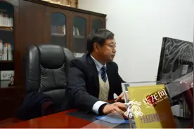 廖中平用热爱浇筑法律服务 树立基层法律工作者的榜样图片