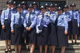我就是我，不一样的花火——记身边的女警们图片