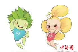 第十三届全国学生运动会吉祥物“青春组合”浙江亮相图片