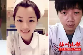 福州：骑车男子闹市倒地抽搐 过路医护上前施救图片