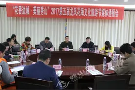 秀山：龙凤花海文化旅游节将于3月17日开幕图片