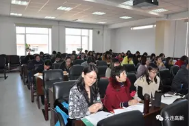 教育｜高新区中学英语研训：聚焦英语课堂 培养核心素养图片