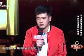 浴池洗澡，竟发现浴室更衣室安装摄像头，店主是否违法？视频封面