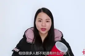 茶叶和冰糖一起泡水喝，这个作用厉害了，解决了很多人的烦恼