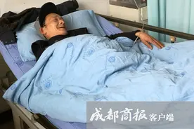乐山七旬老人突然失联 三天后家人在医院找到他图片