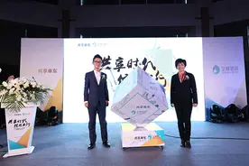 共享单车开启免押金模式：ofo联手芝麻信用在上海试水图片