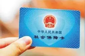 刷医保卡买药“票不对货”咋办图片