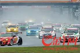 泛珠春季超级赛车节落幕 近两万观众观赛图片