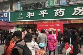 常吃药要护肝 葵花护肝开展健康科普巡展活动图片