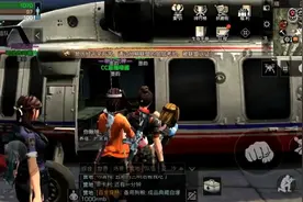 《明日之后》营地每周boss玩法介绍图片
