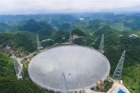 “中国天眼”所在地：未收过天价门票，项目不是逐利的工具图片