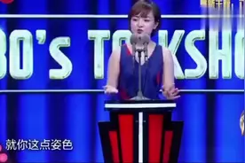 思文现场模仿空姐说英文，终于知道，为什么空姐说话那样了视频封面