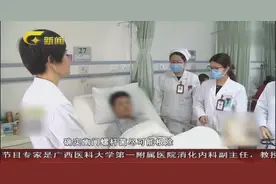 胃癌发生位置在小肠还是大肠？哪些人群容易患上胃癌？