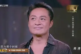 马景涛流泪惋惜欠妻子一个婚礼，现场托出婚纱补偿，真是幸福！视频封面