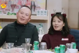 刘涛老公太幽默了，节目中给众人讲之前吵架趣事，让人笑不停视频封面