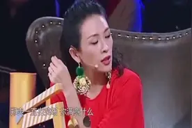 章子怡现场竟翻脸，扔鞋怒怼刘烨，直言：你有什么资格坐在这儿！视频封面