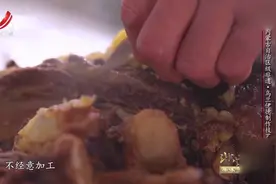 内蒙手扒肉一定要冷水放肉，不用任何调料大火炖20分钟即可