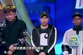 南征北战汀洋讲述心酸过往，面对巨大压力团队几次要解散