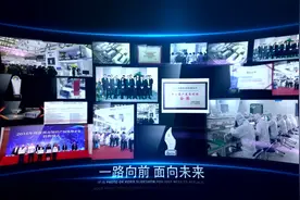 创鑫激光2018年大事件采访视频视频封面