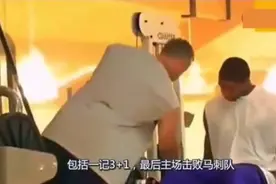 当年麦迪35秒狂砍13分后，乔丹：唯一一位让我甘心打替补的球员视频封面
